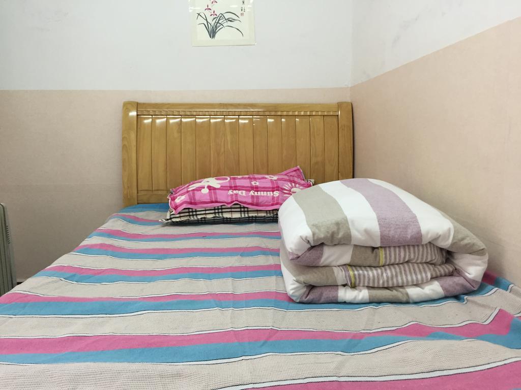 Nice Homestay In Tsinghua University * Beijing