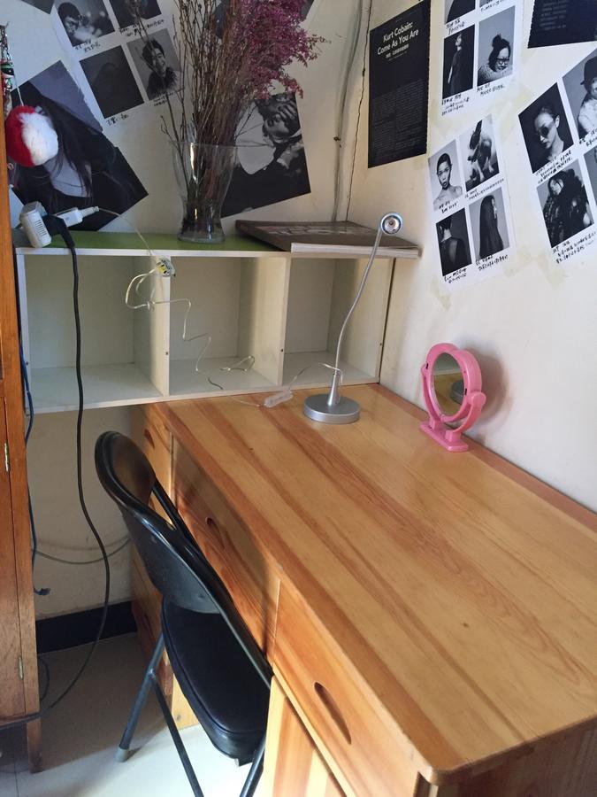 Nice Homestay In Tsinghua University *